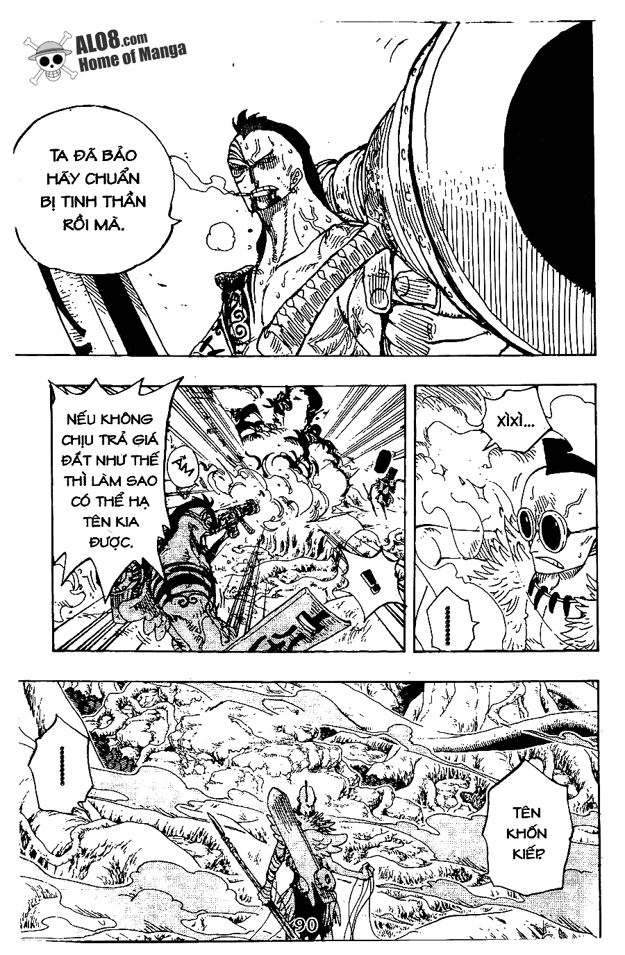 One Piece Chapter 257 - 12