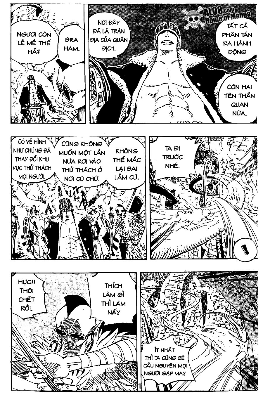 One Piece Chapter 257 - 13