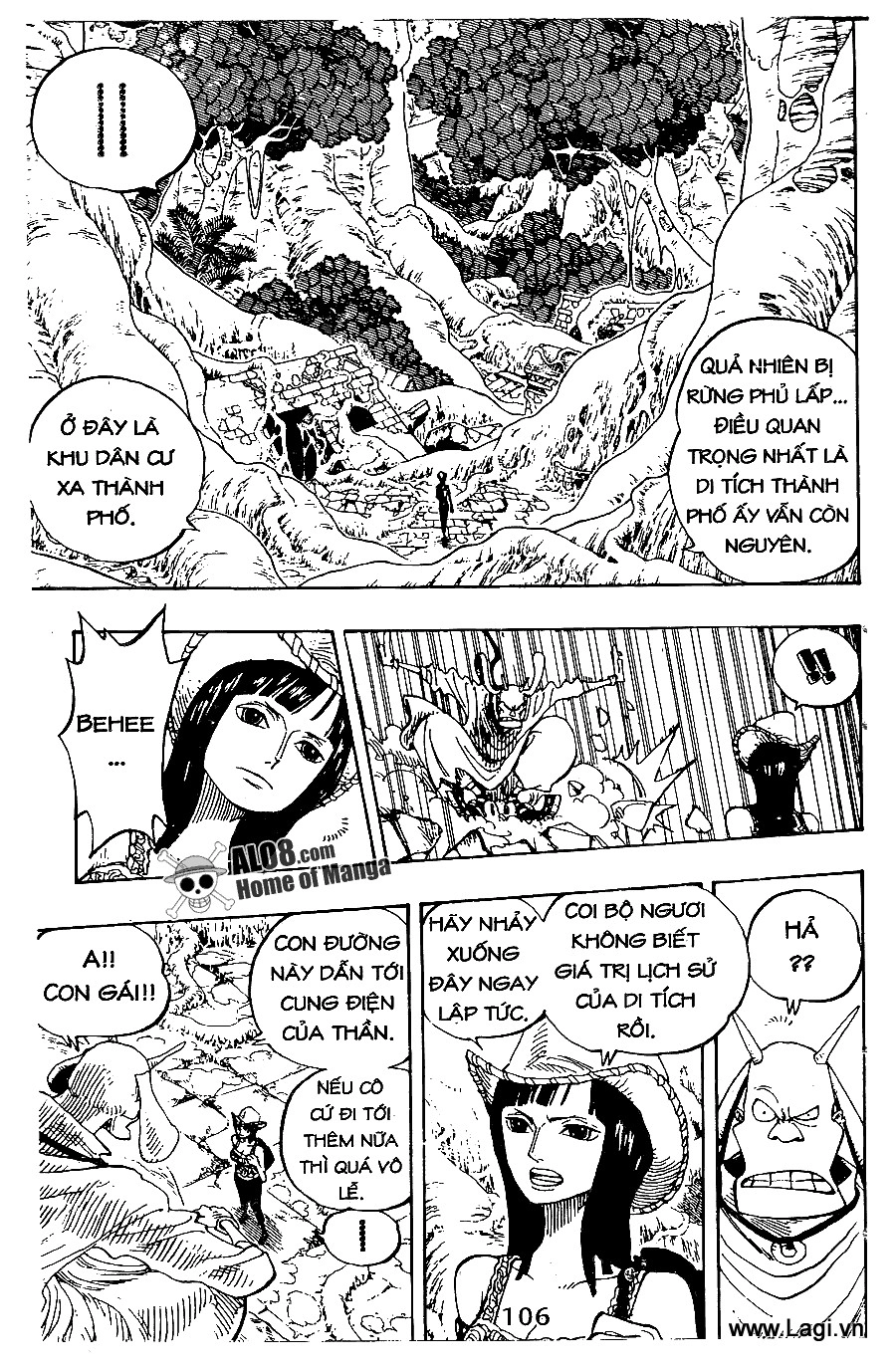 One Piece Chapter 258 - 8