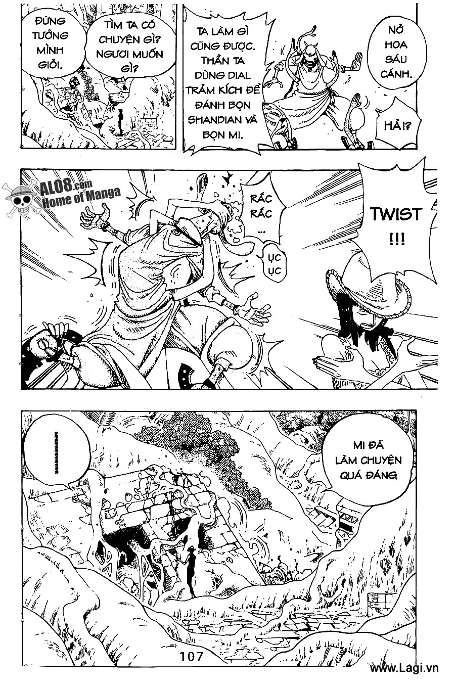 One Piece Chapter 258 - 9