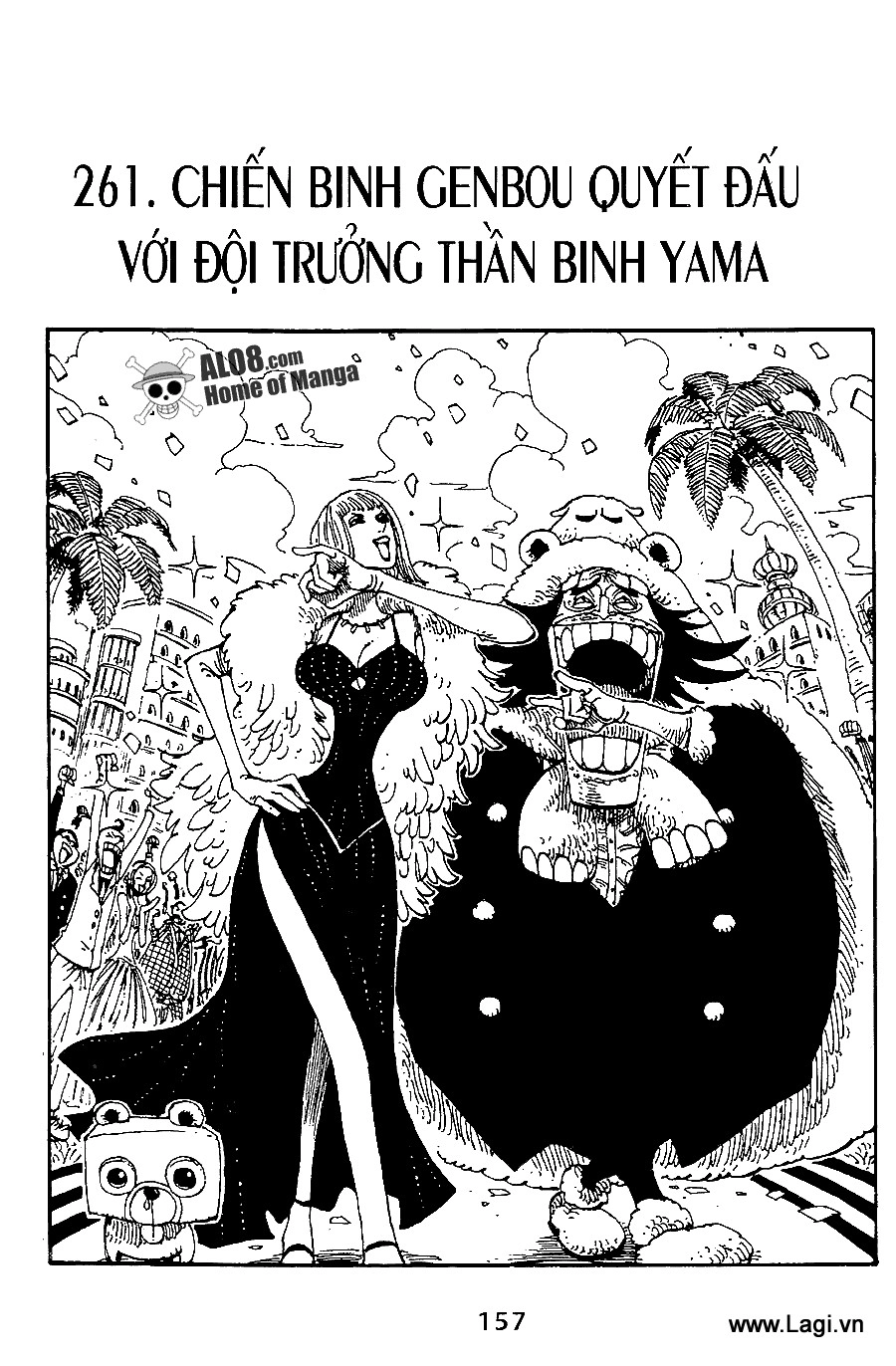 One Piece Chapter 261 - 1