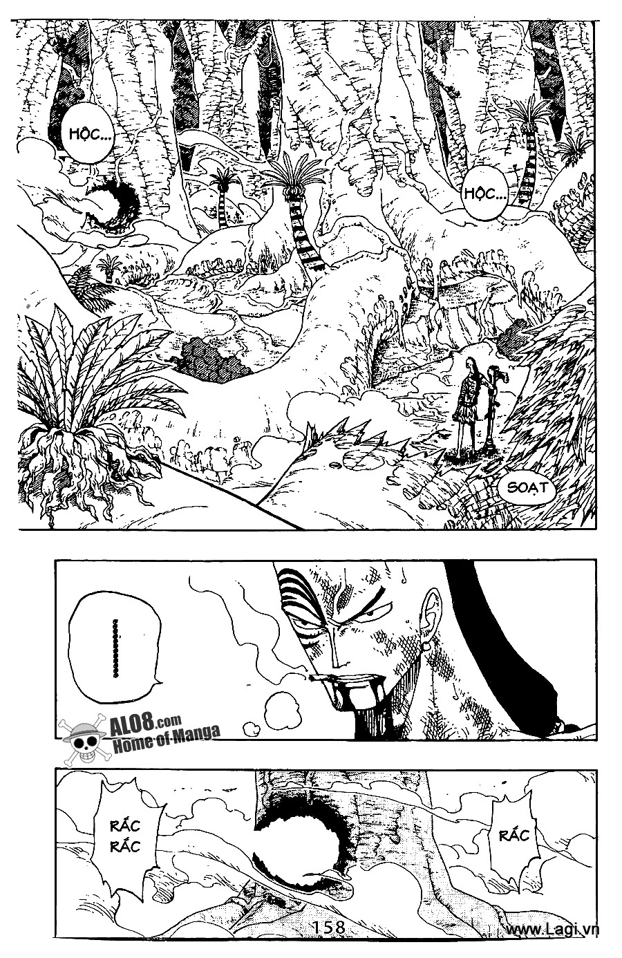 One Piece Chapter 261 - 2