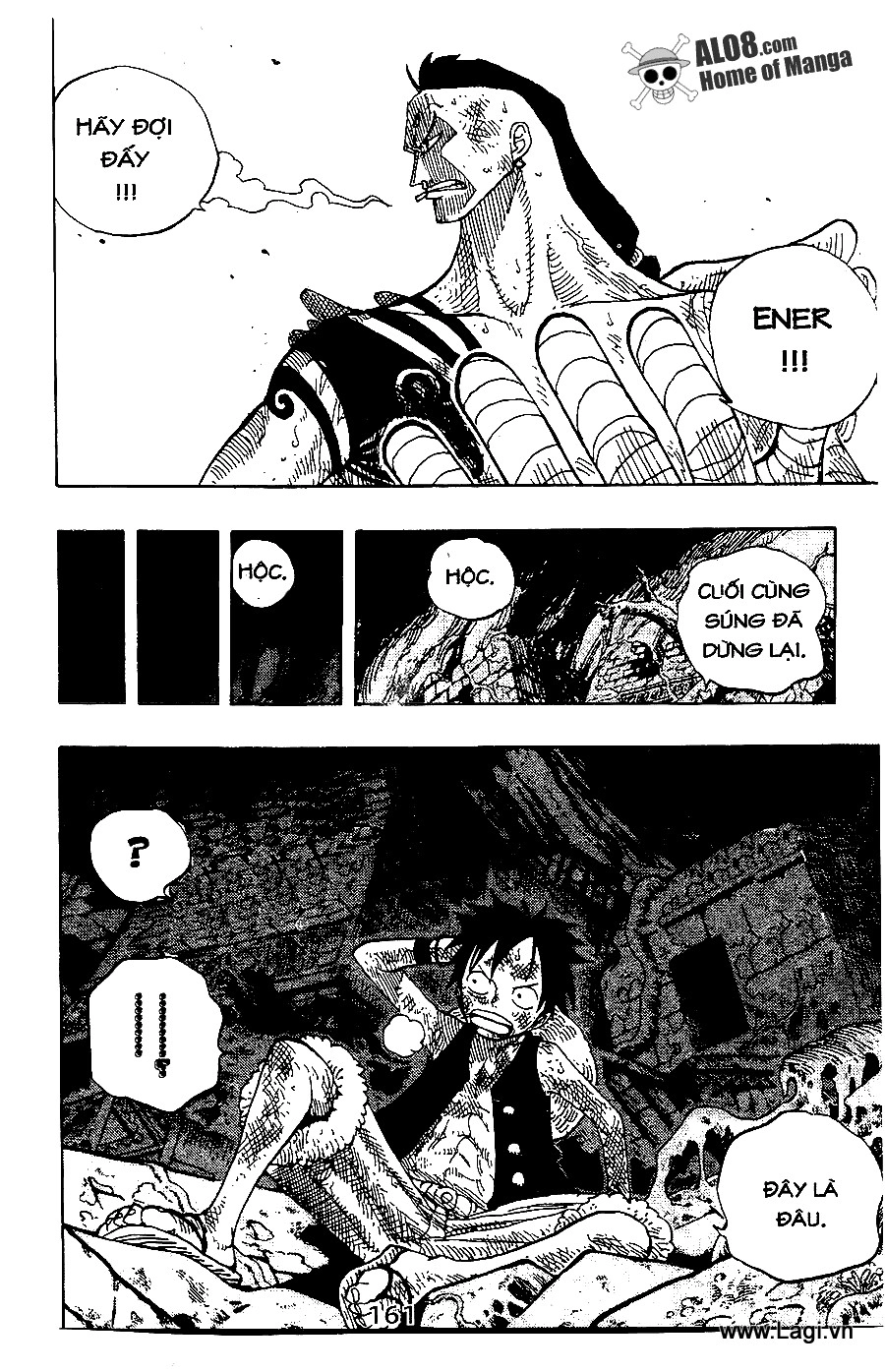 One Piece Chapter 261 - 5