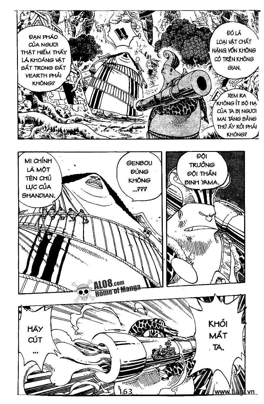 One Piece Chapter 261 - 7