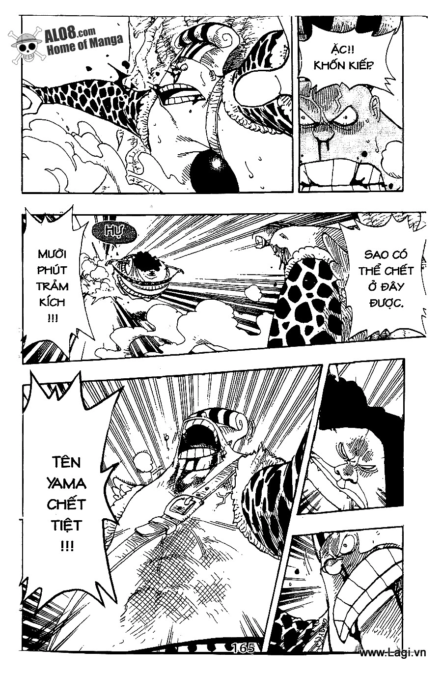 One Piece Chapter 261 - 9