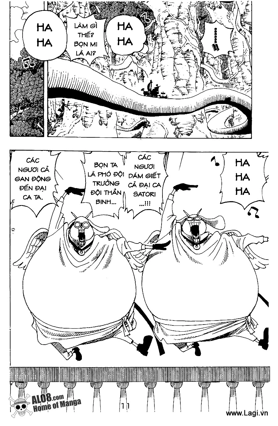 One Piece Chapter 261 - 15