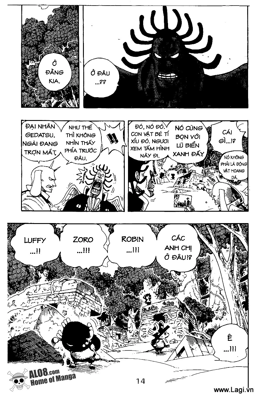 One Piece Chapter 261 - 18