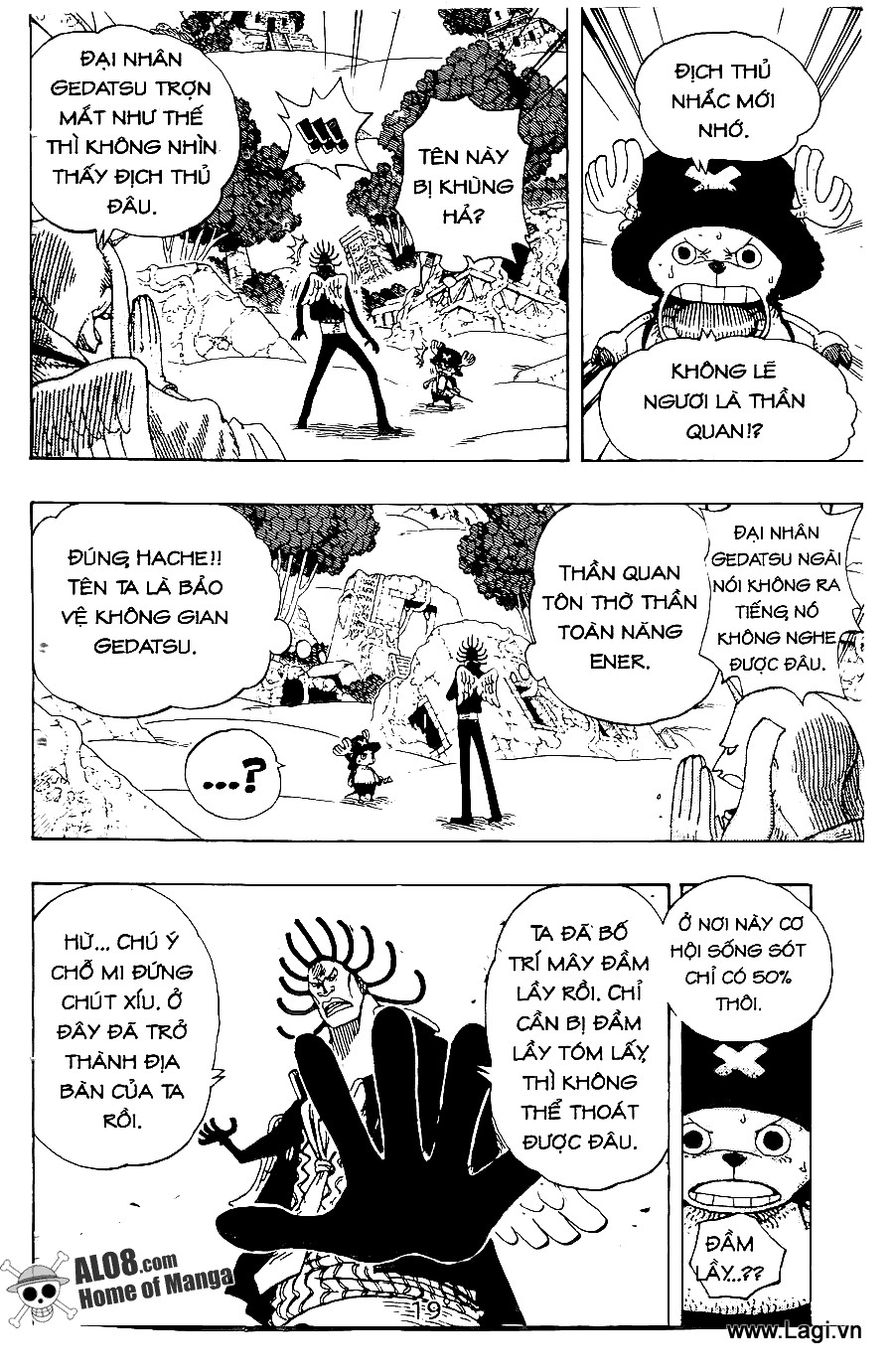 One Piece Chapter 262 - 3