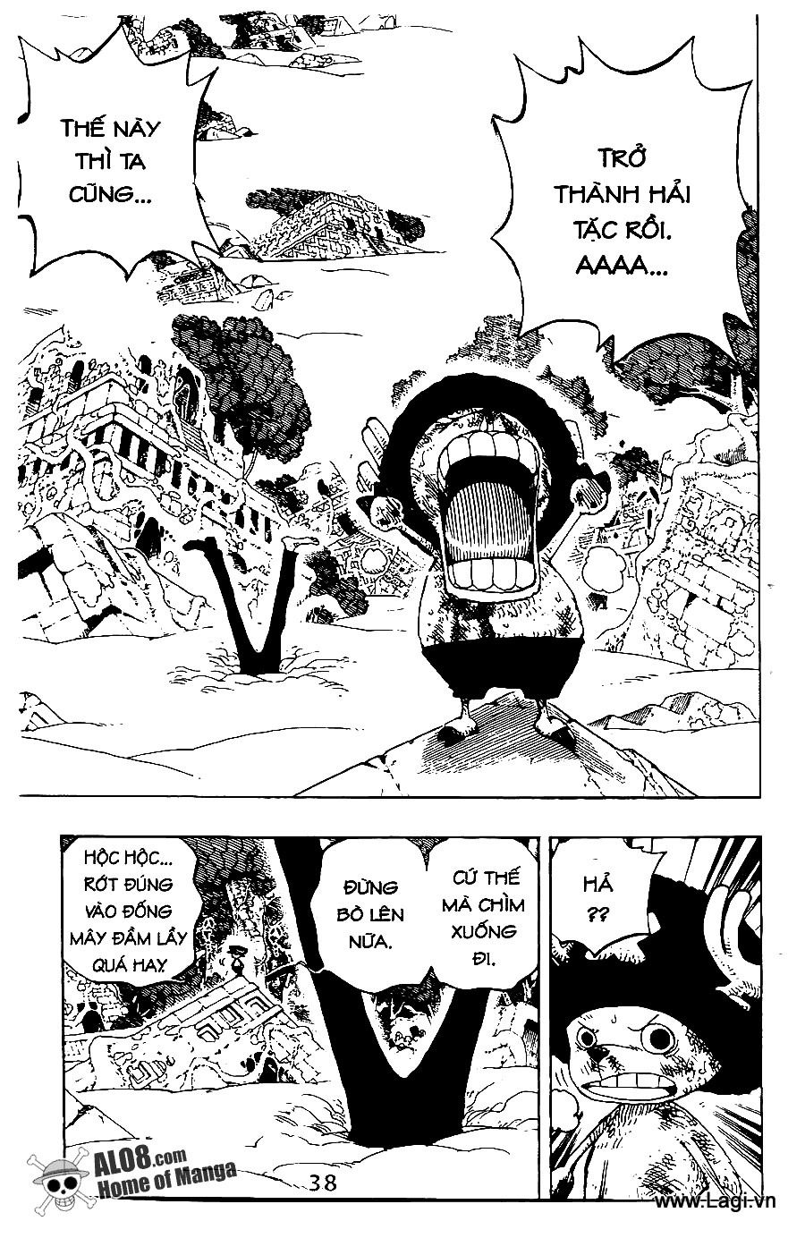 One Piece Chapter 263 - 2