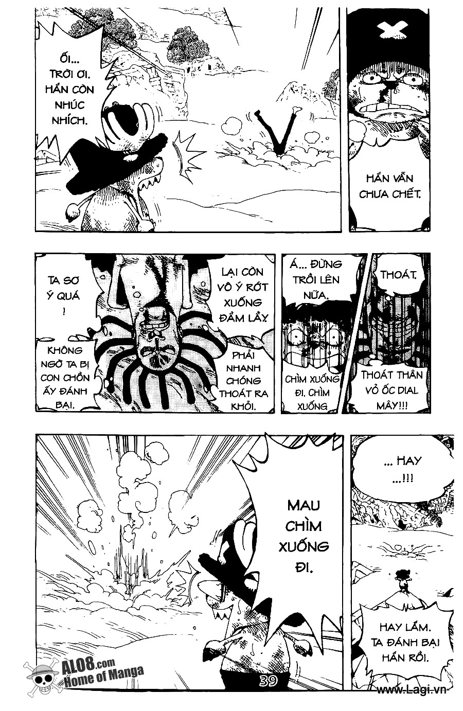 One Piece Chapter 263 - 3