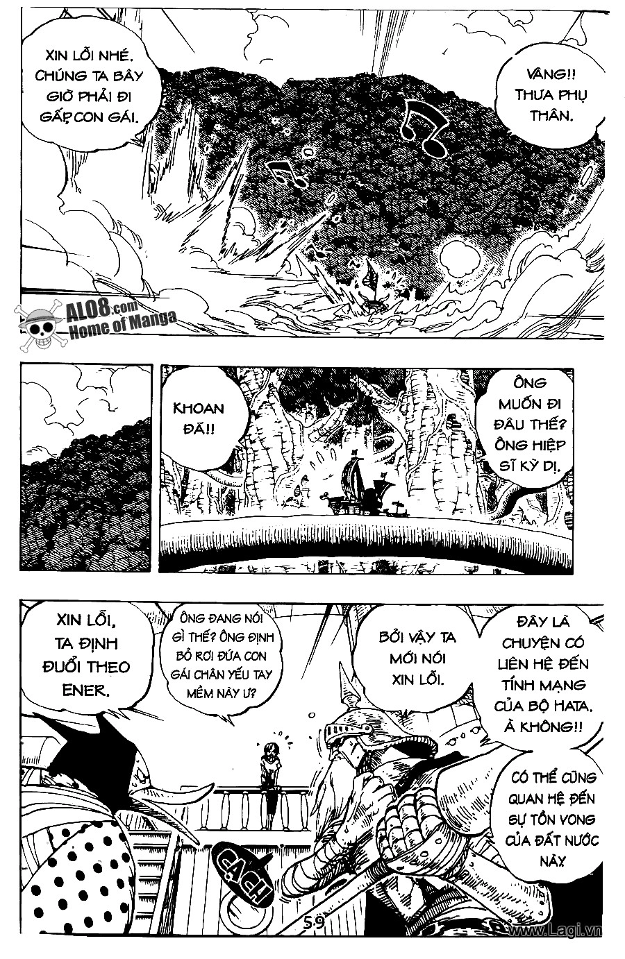 One Piece Chapter 264 - 3