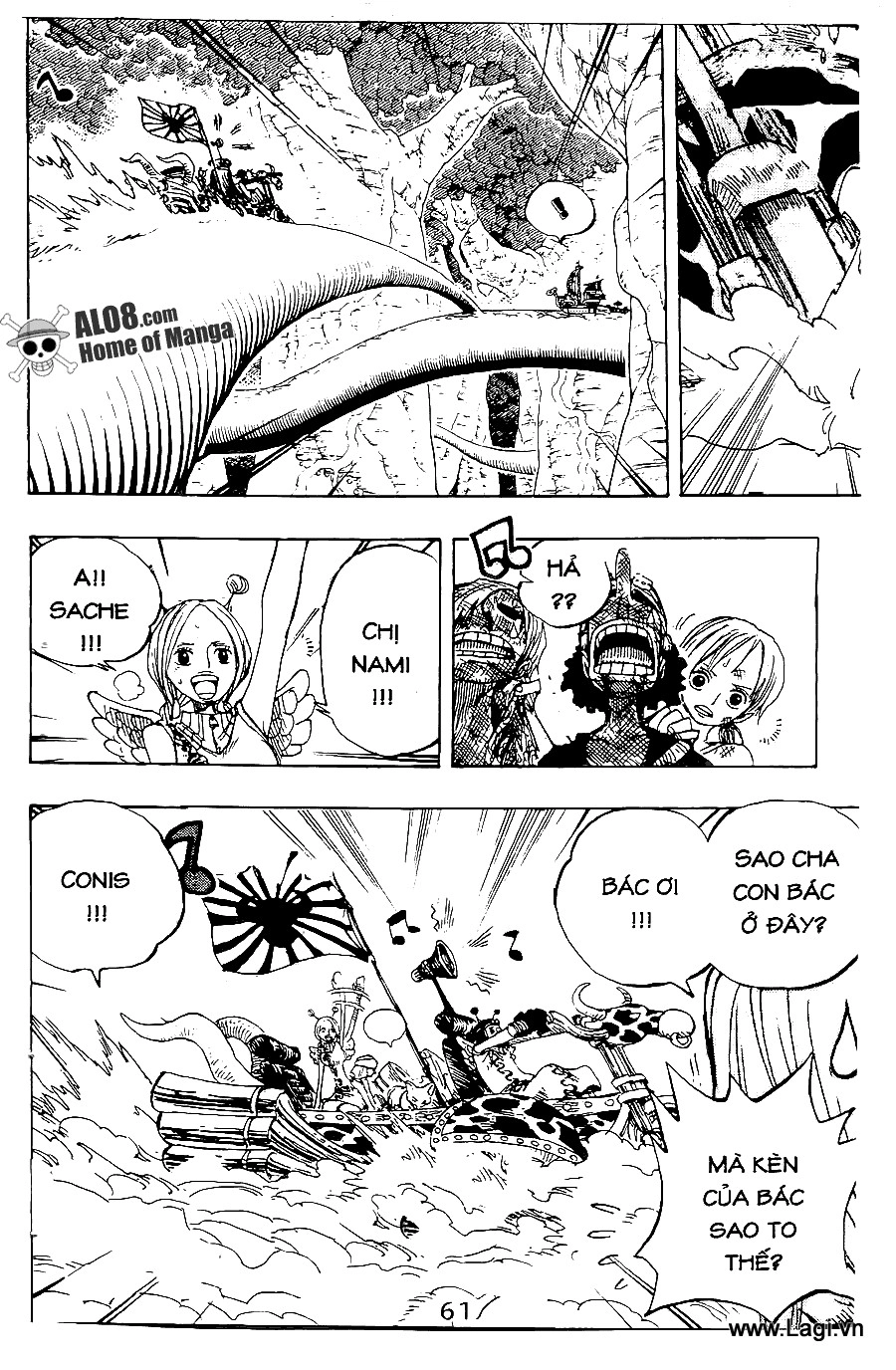 One Piece Chapter 264 - 5