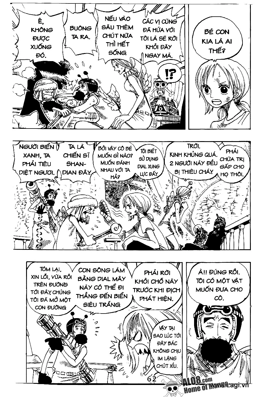 One Piece Chapter 264 - 6