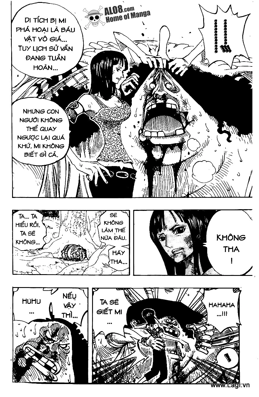 One Piece Chapter 265 - 15