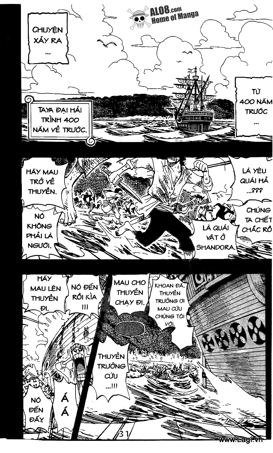 One Piece Chapter 286 - 11