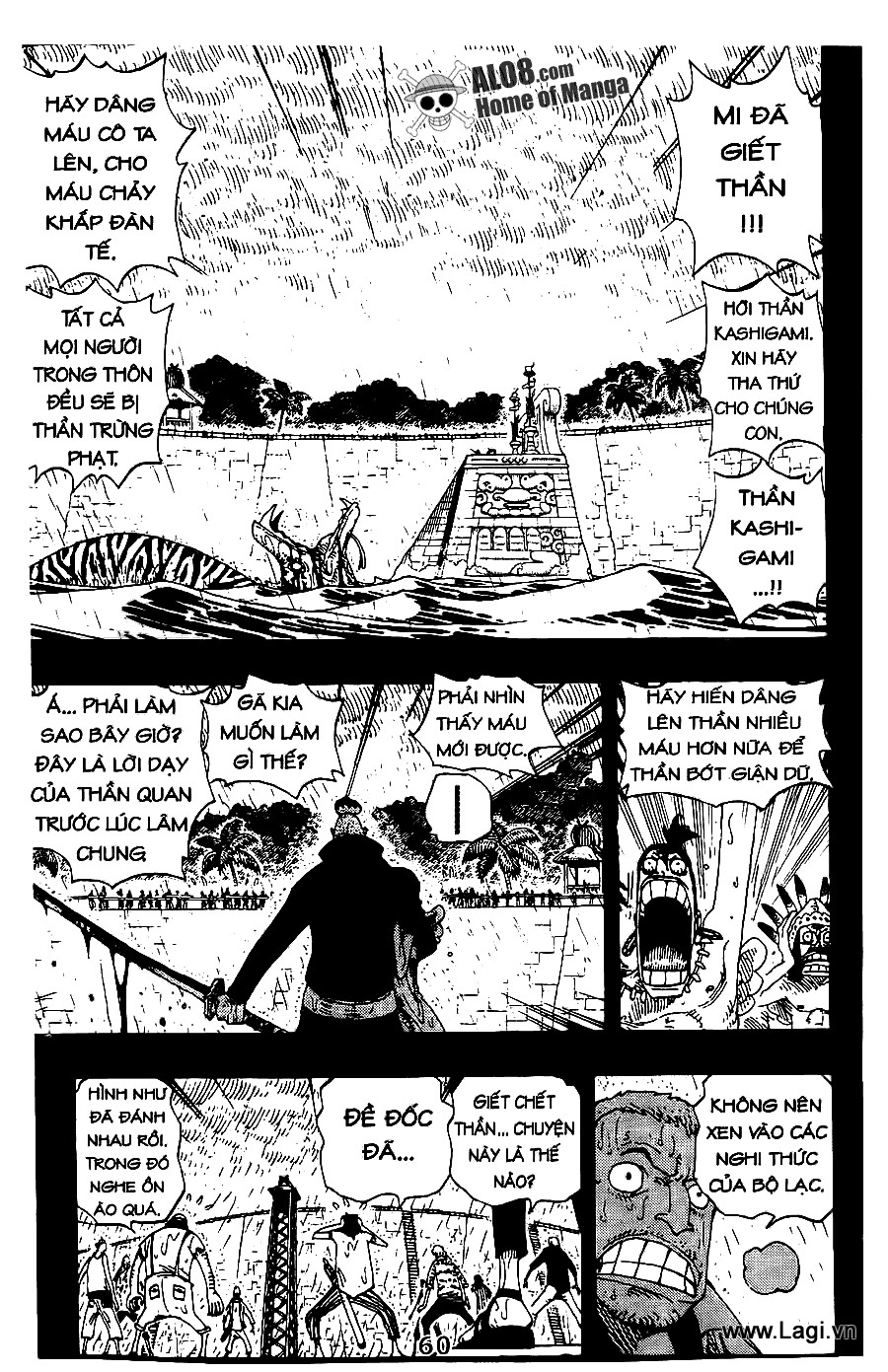 One Piece Chapter 288 - 2