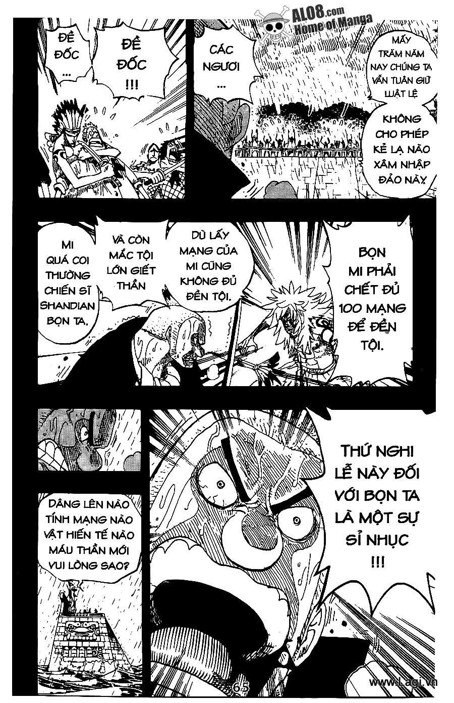 One Piece Chapter 288 - 7