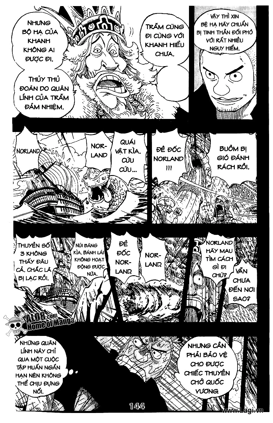 One Piece Chapter 292 - 4