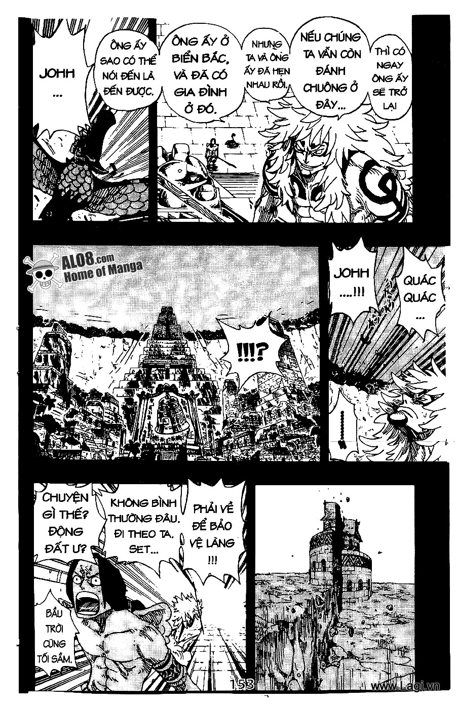 One Piece Chapter 292 - 12