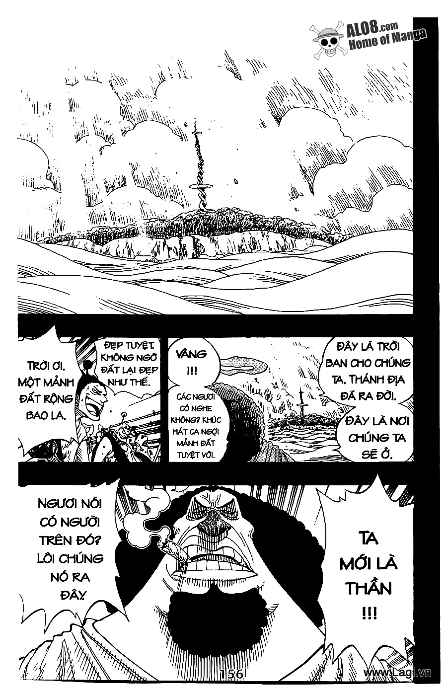 One Piece Chapter 292 - 15