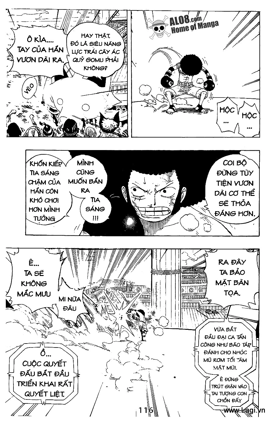 One Piece Chapter 314 - 14