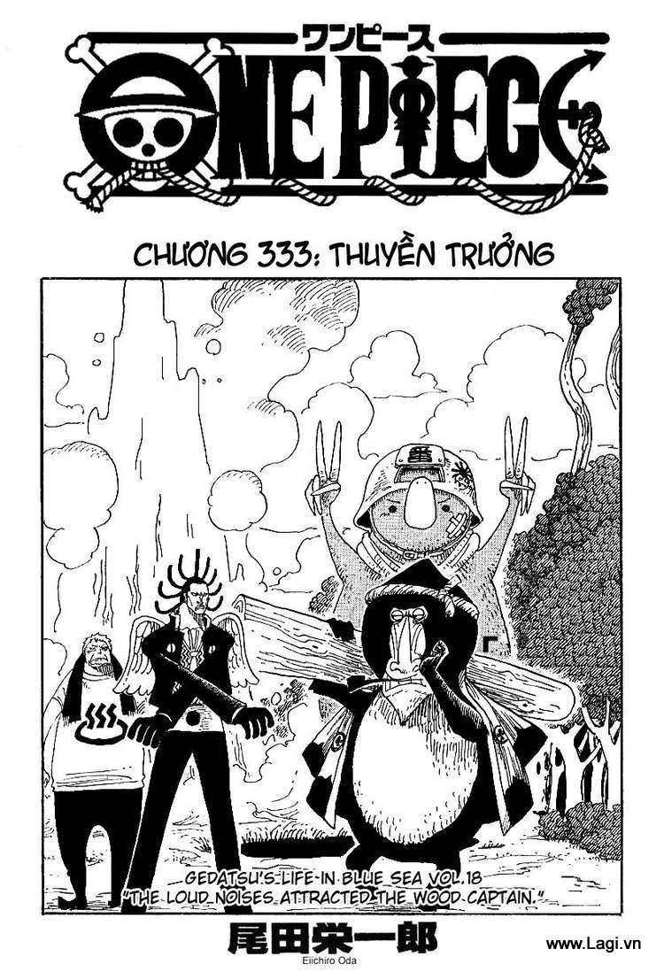 One Piece Chapter 333 - 1