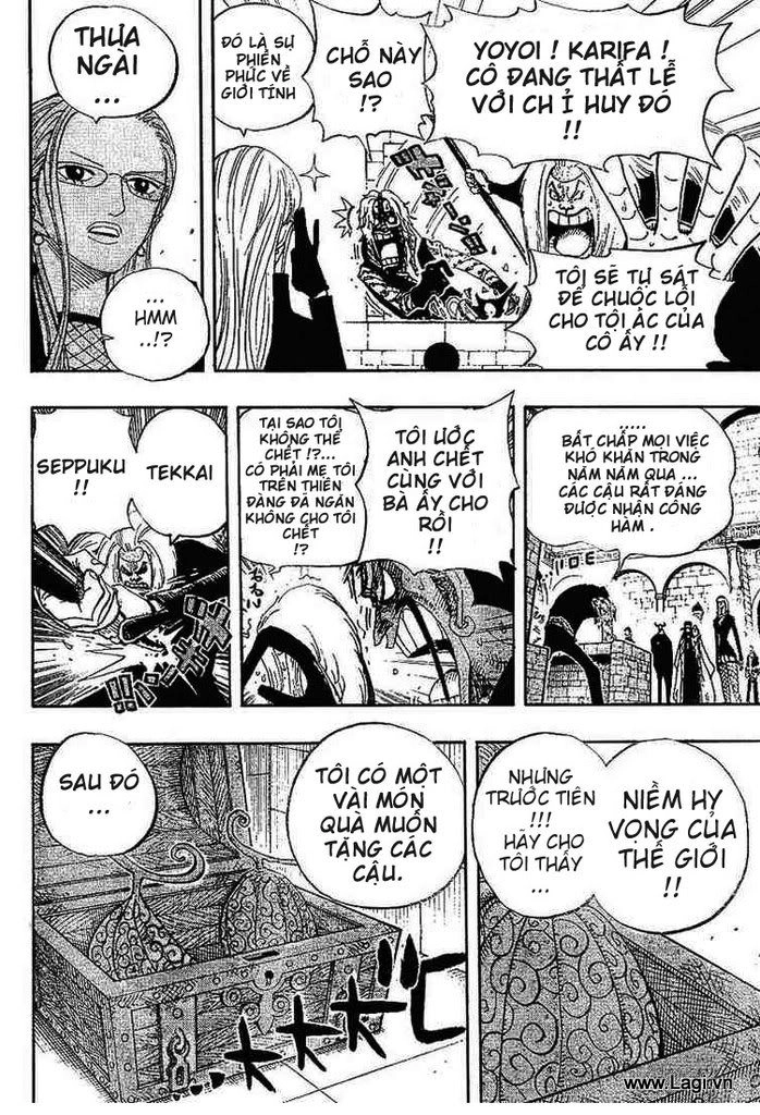 One Piece Chapter 379 - 8