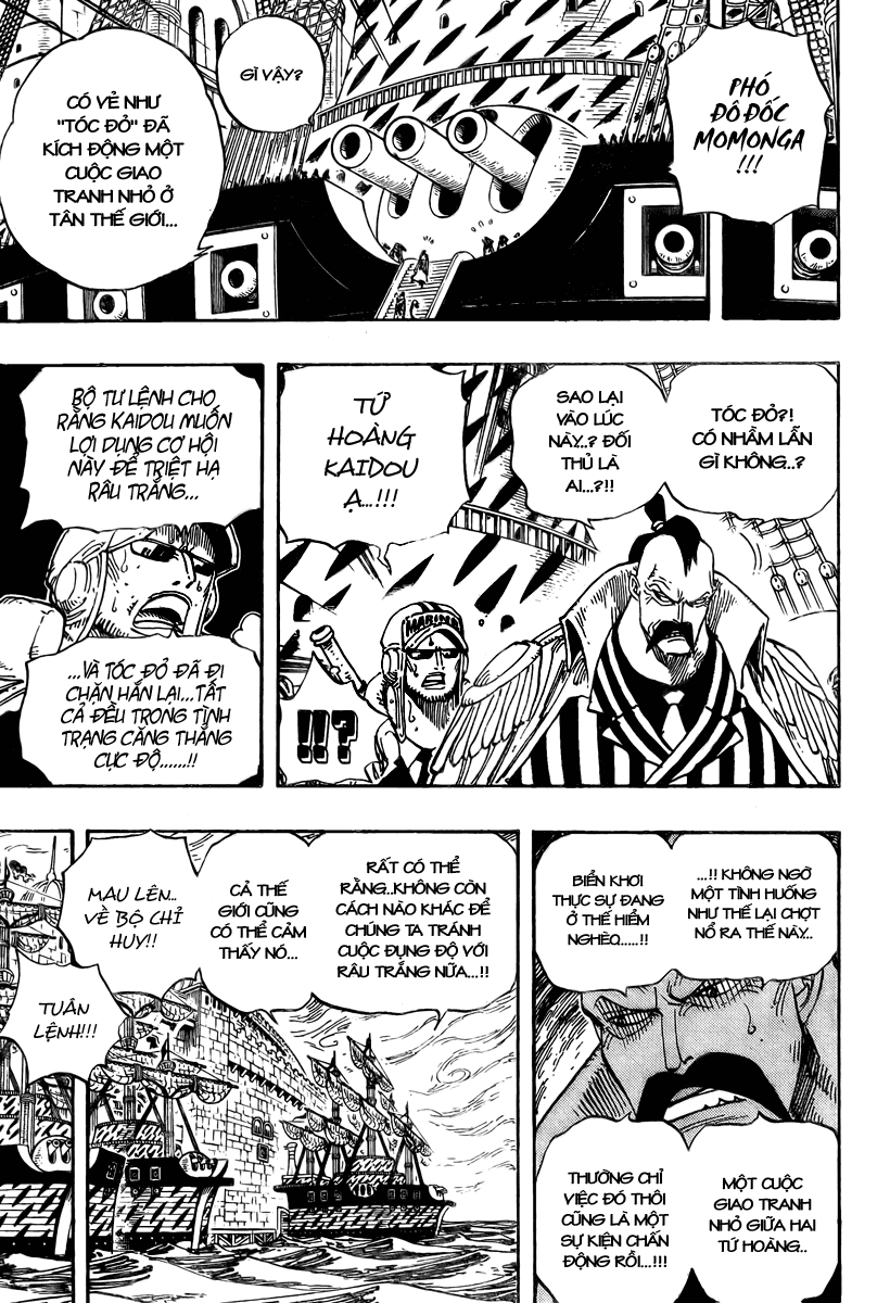 One Piece Chapter 533 - 3