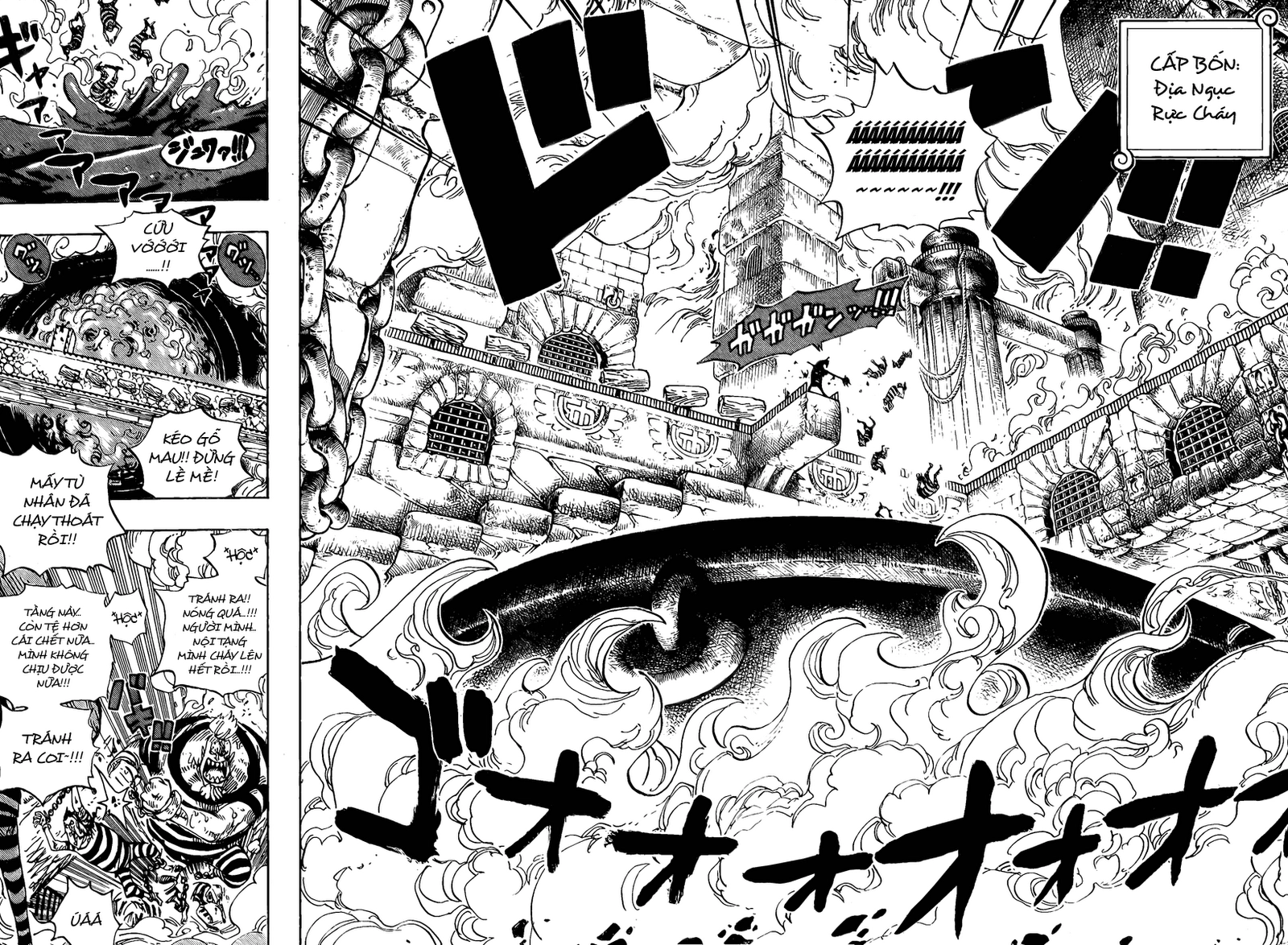 One Piece Chapter 533 - 6