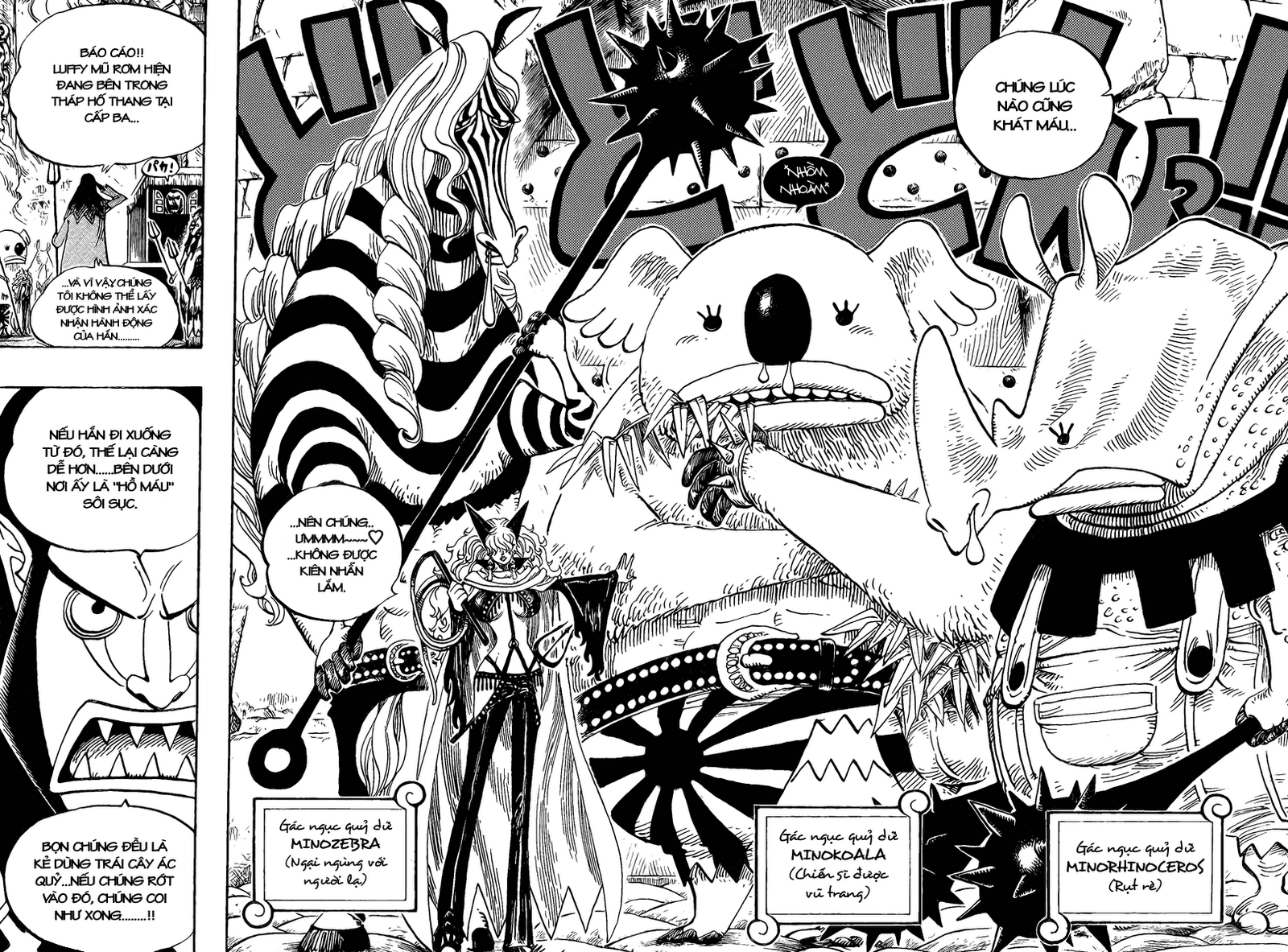 One Piece Chapter 533 - 9
