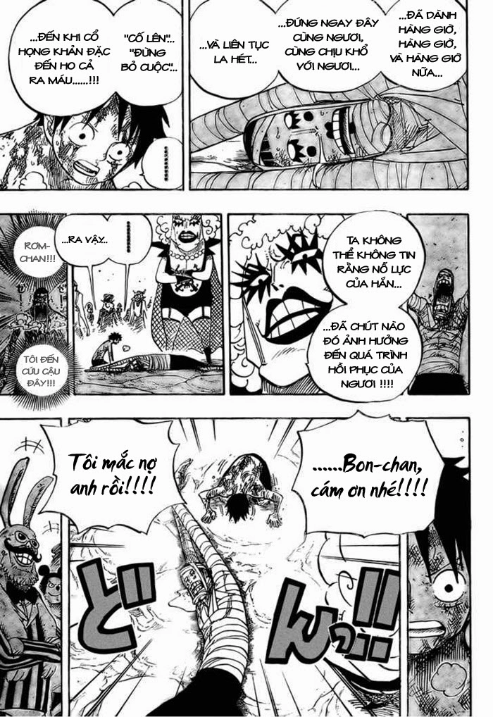 One Piece Chapter 539 - 6