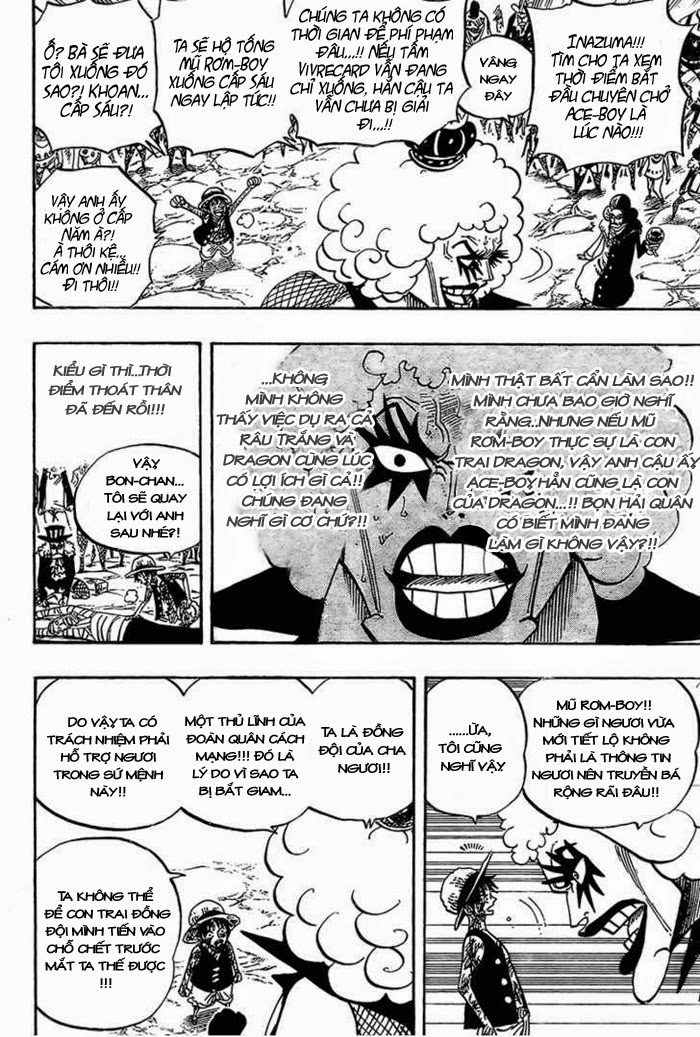 One Piece Chapter 539 - 11