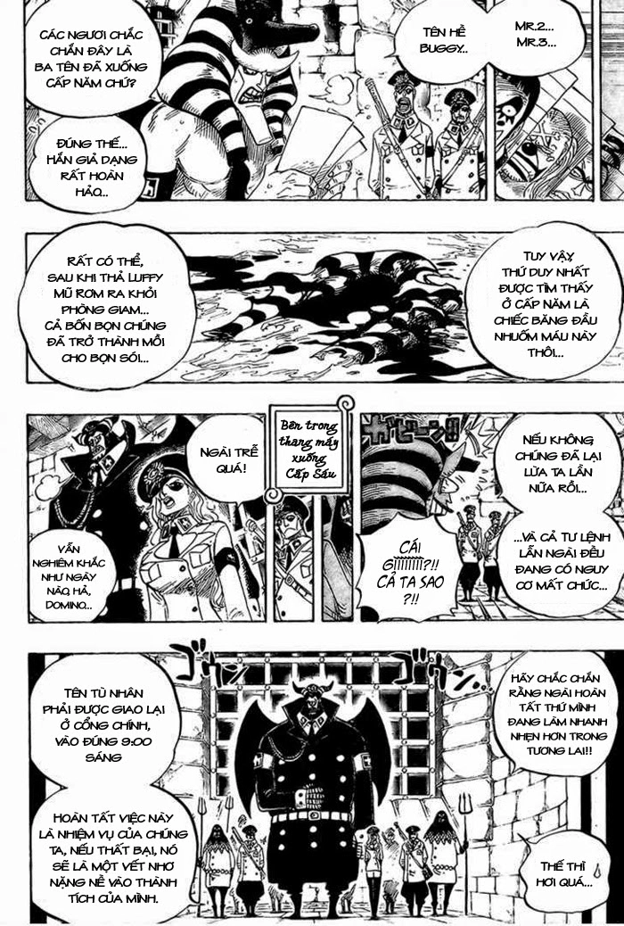 One Piece Chapter 539 - 13