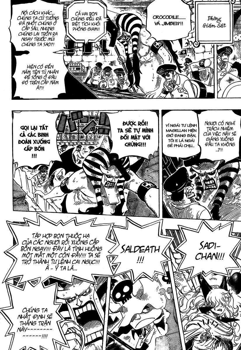One Piece Chapter 541 - 4