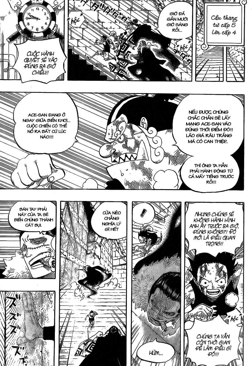 One Piece Chapter 541 - 7