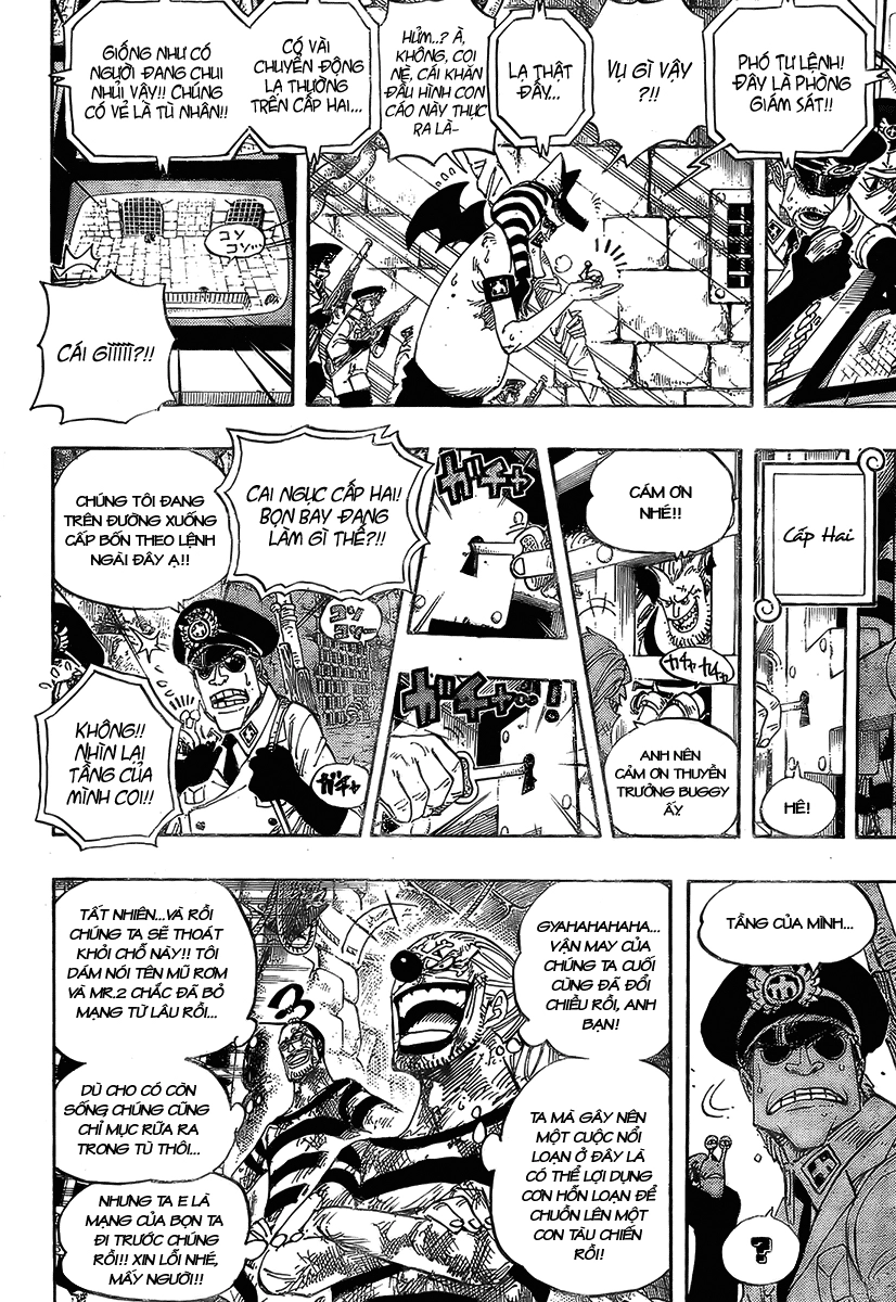 One Piece Chapter 541 - 13