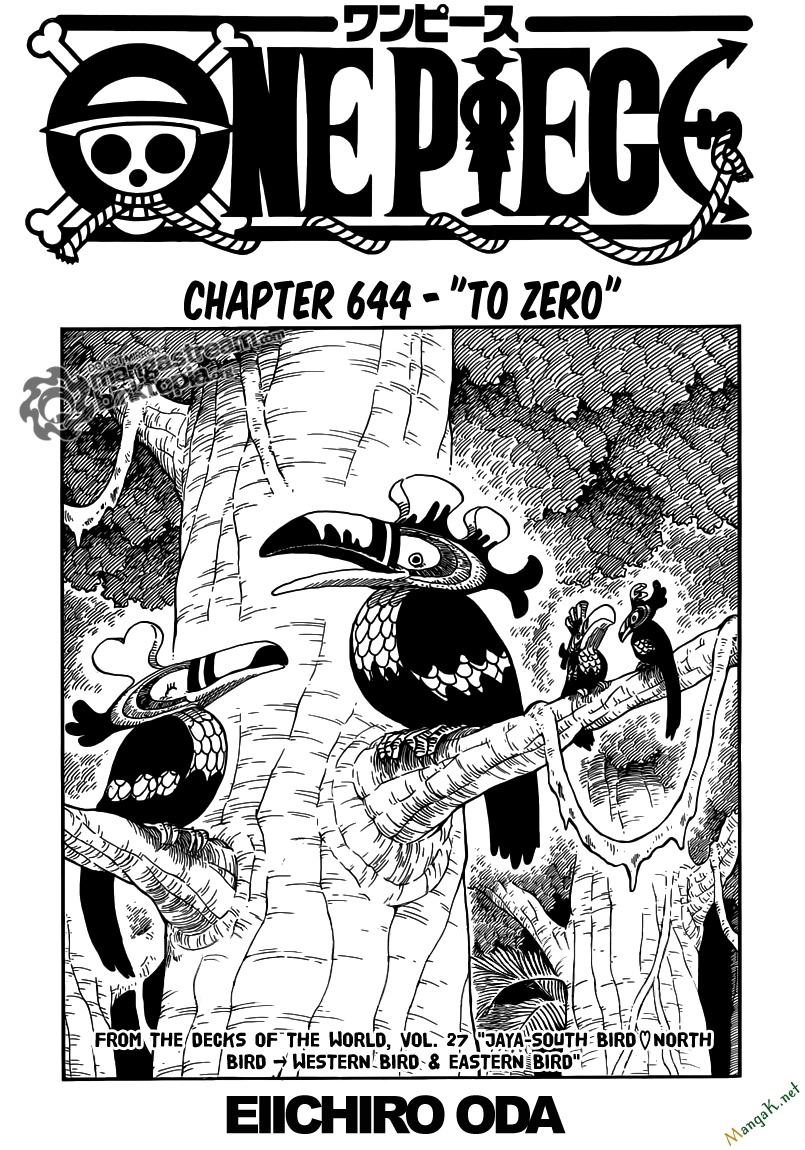 One Piece Chapter 644 - 1
