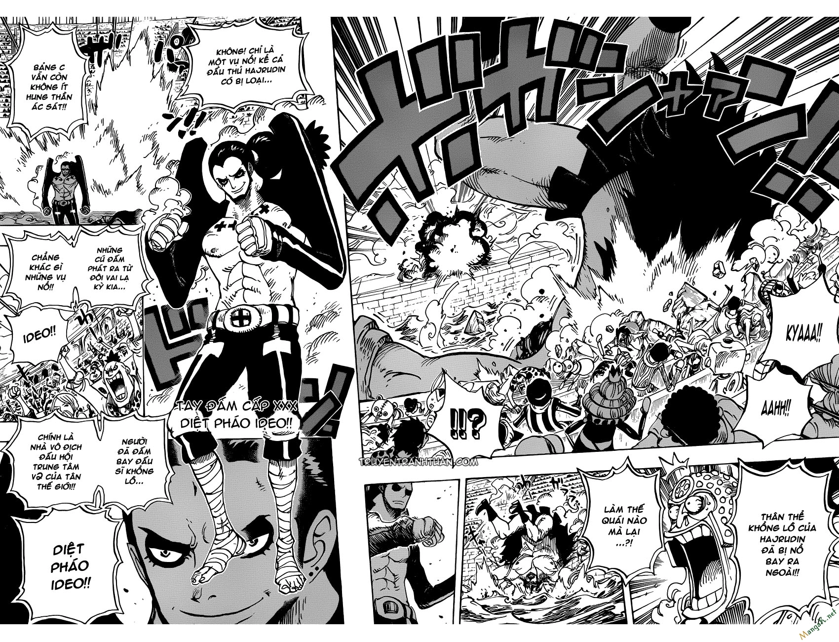 One Piece Chapter 715 - 5