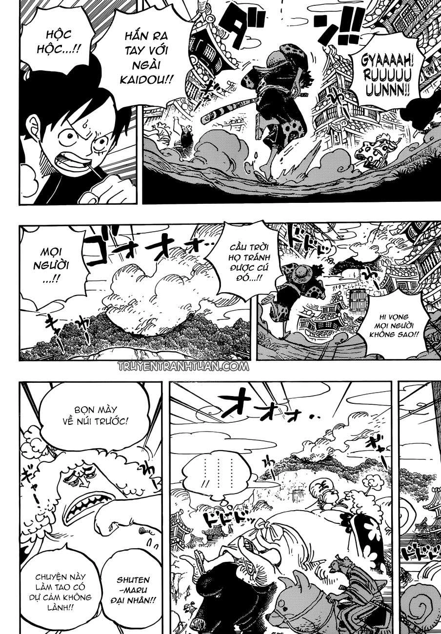 One Piece Chapter 923 - 3