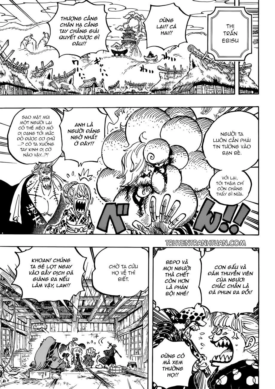 One Piece Chapter 938 - 8