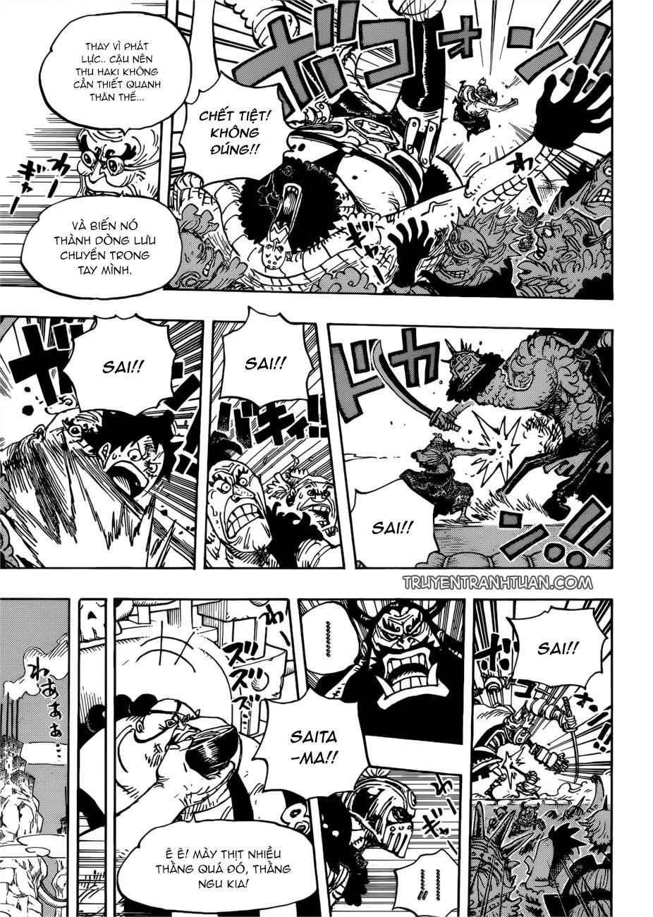 One Piece Chapter 940 - 12