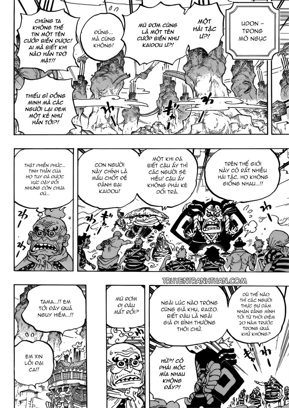 One Piece Chapter 950 - 5