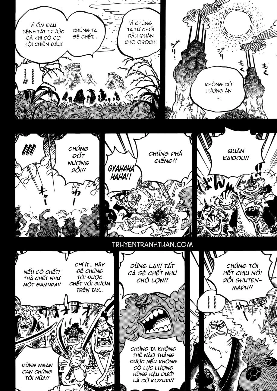 One Piece Chapter 950 - 9