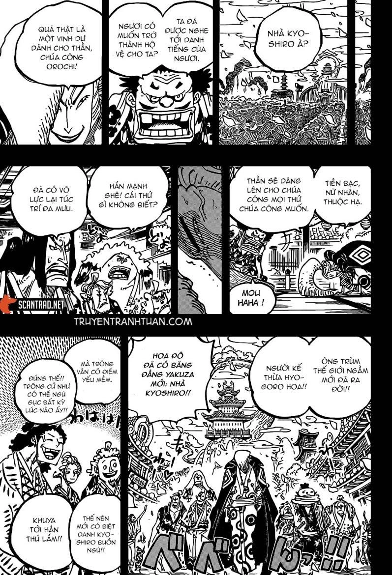 One Piece Chapter 973 - 16
