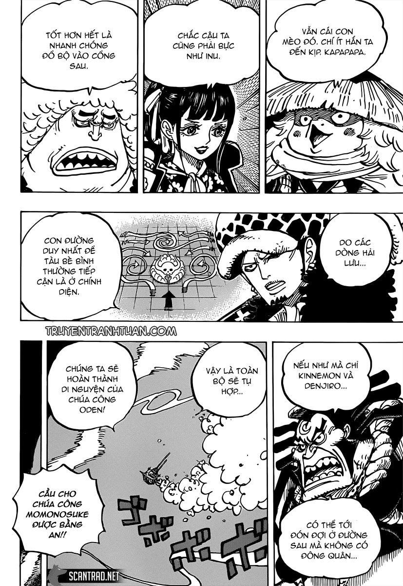 One Piece Chapter 982 - 10