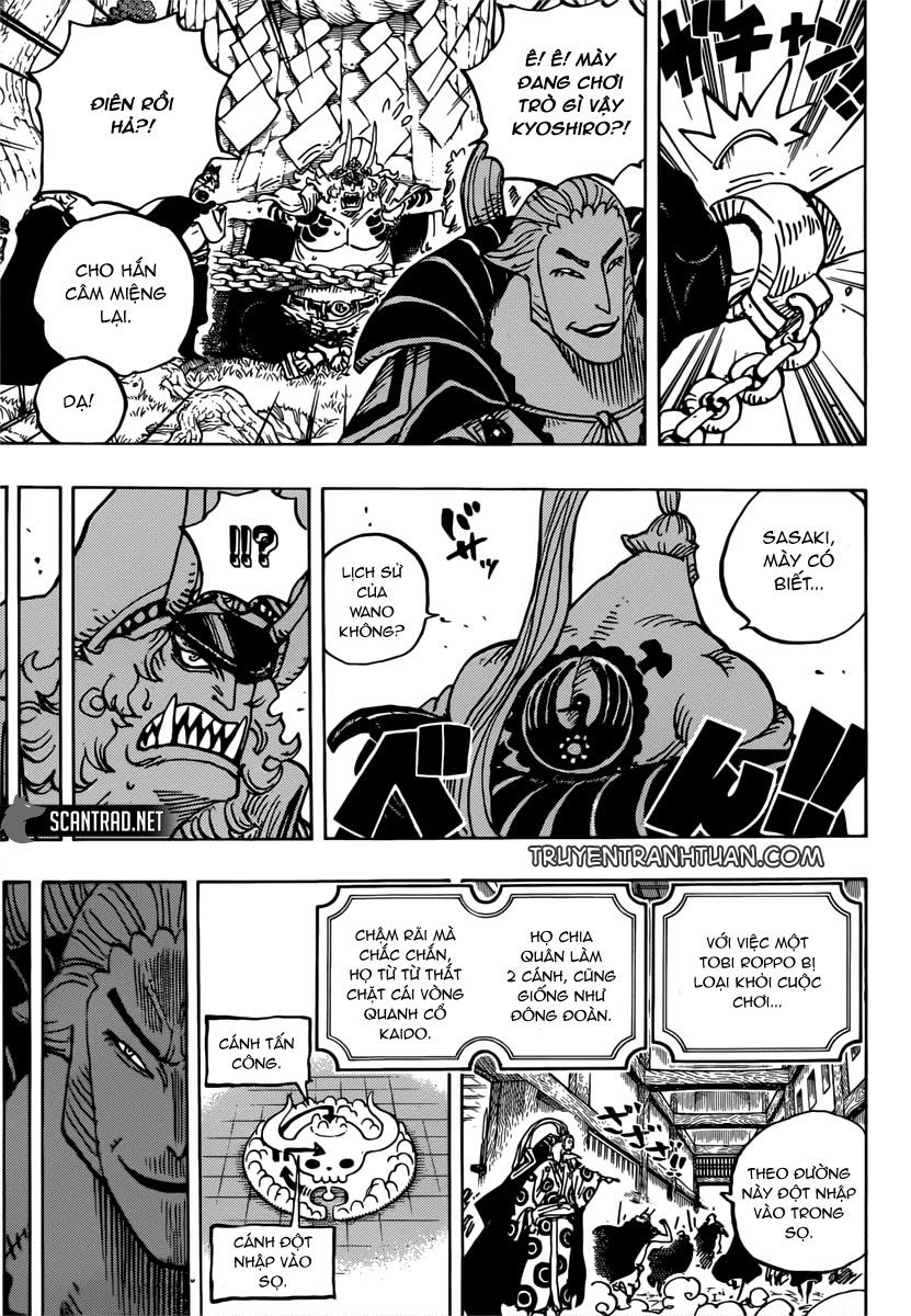 One Piece Chapter 982 - 13