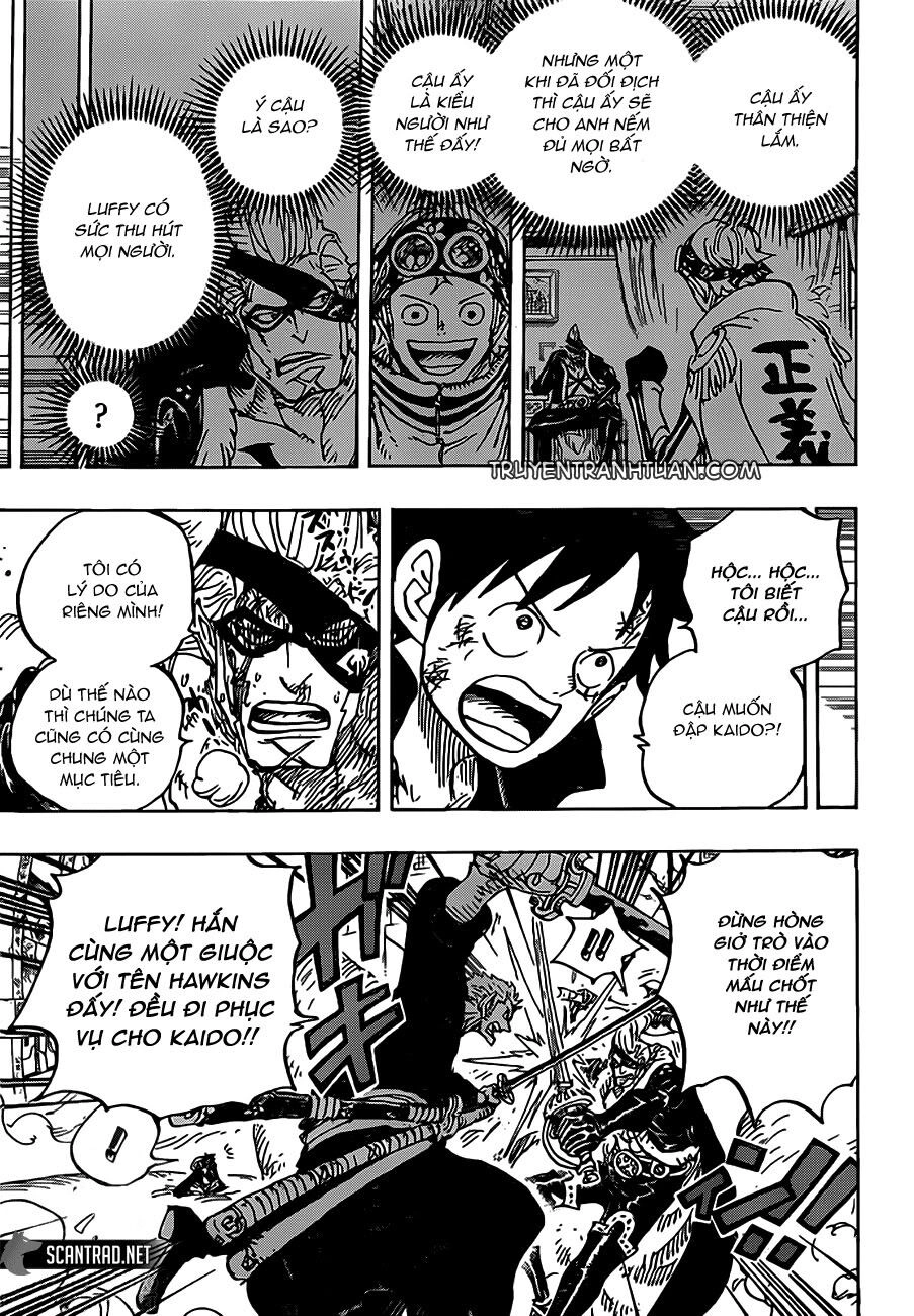 One Piece Chapter 991 - 3