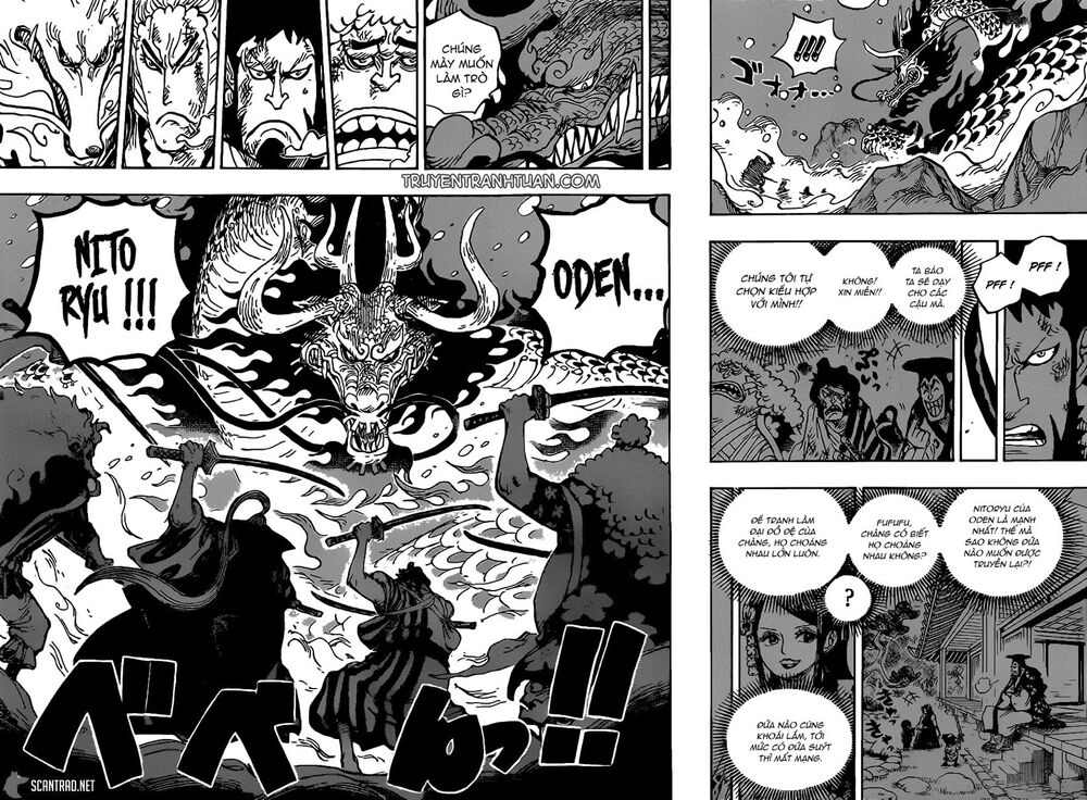 One Piece Chapter 992 - 13