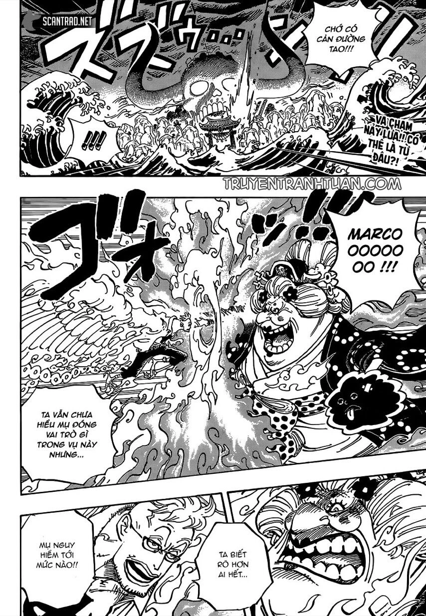 One Piece Chapter 995 - 2