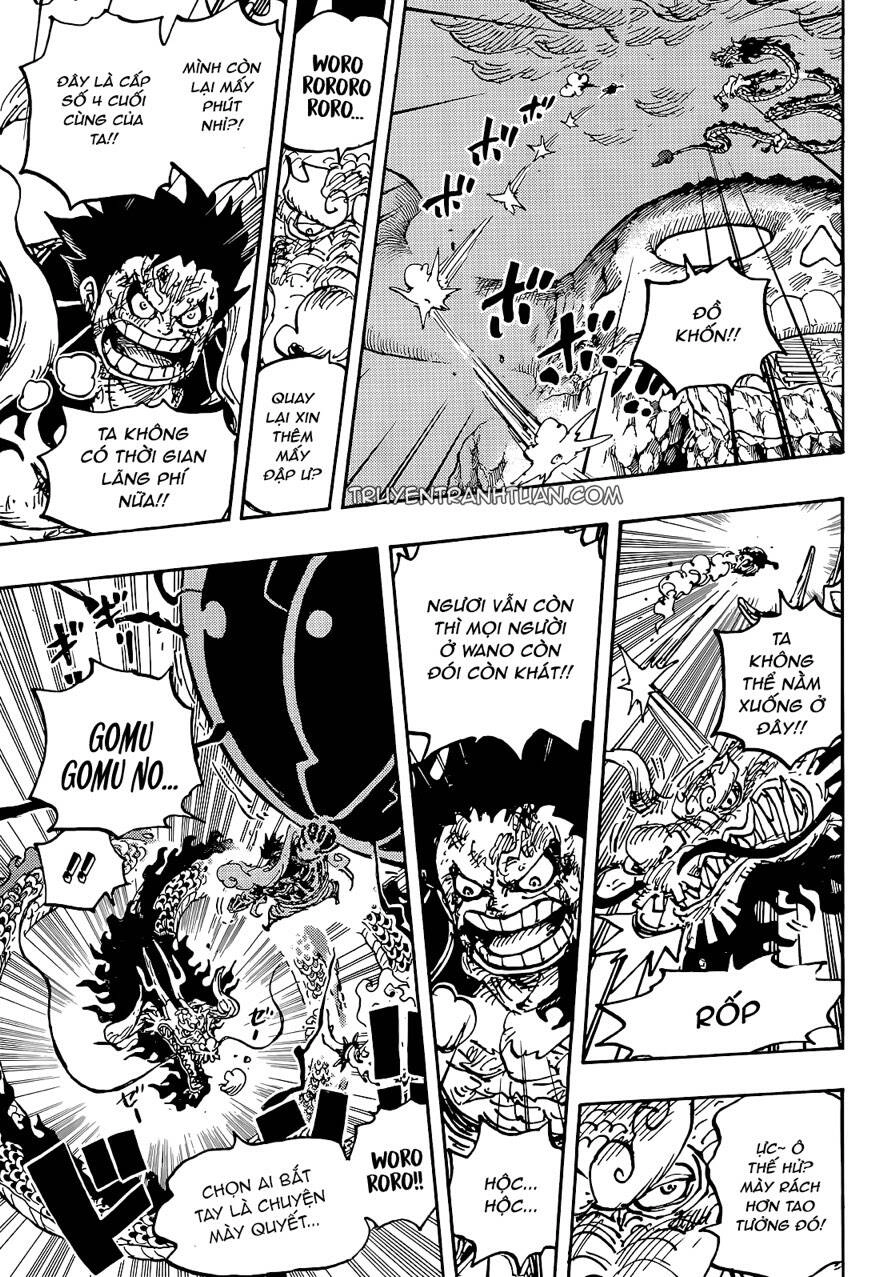 One Piece Chapter 1042 - 10